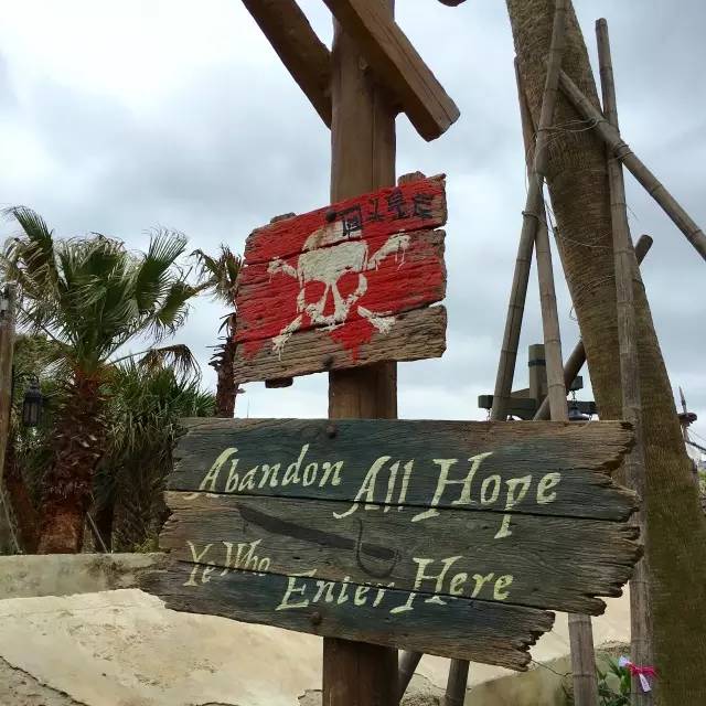 上海迪士尼乐园全攻略,上海迪士尼乐园一天游玩全攻略