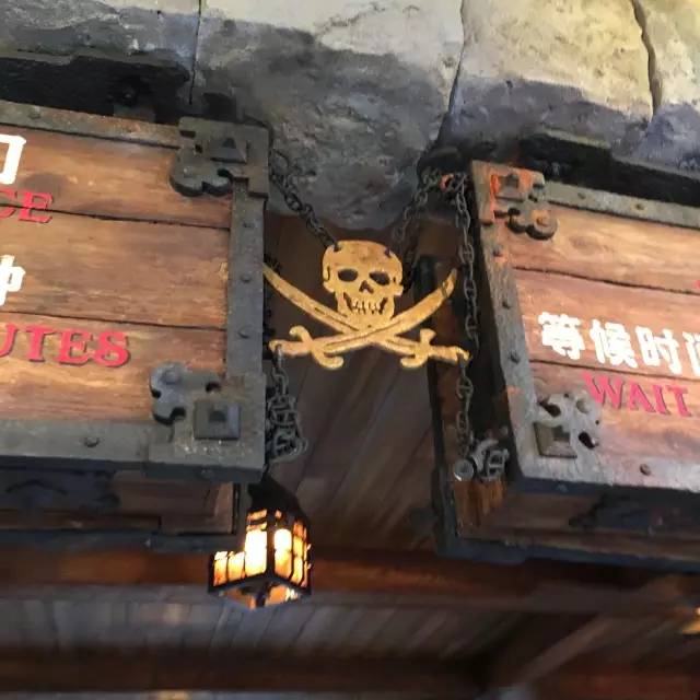 上海迪士尼乐园全攻略,上海迪士尼乐园一天游玩全攻略