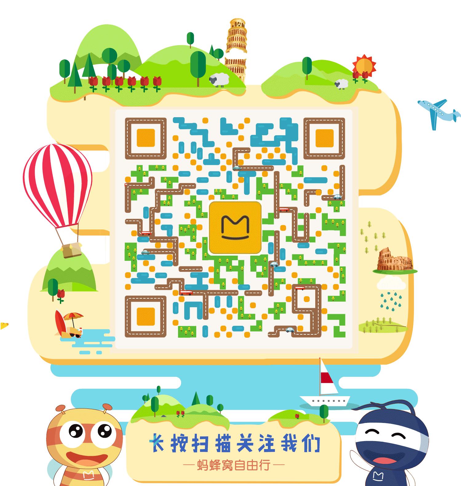 毛里求斯旅游计划,毛里求斯岛旅游