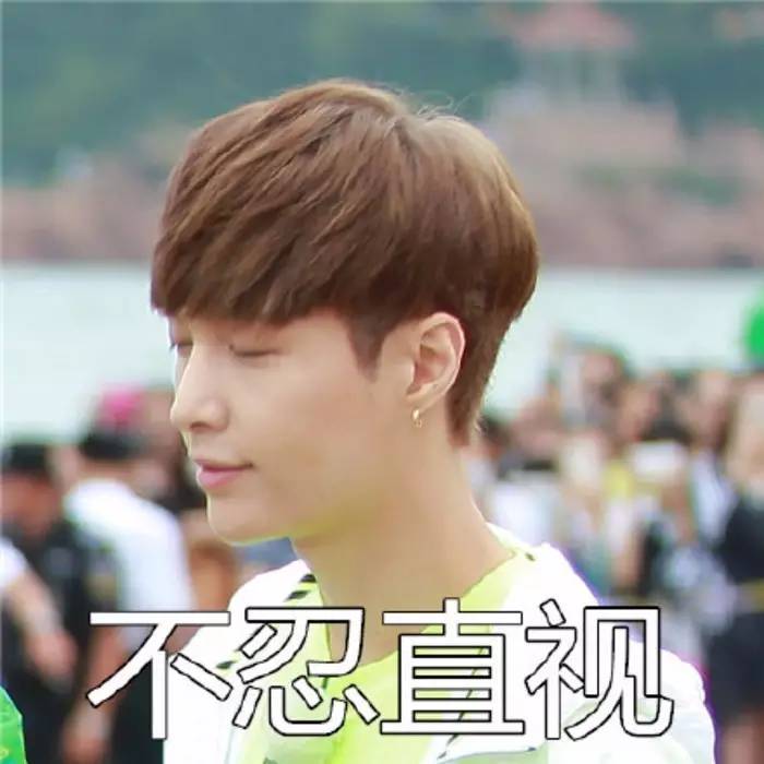 江疏影离开,胡歌孙红雷江疏影