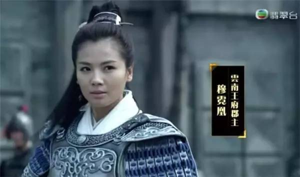 香港观众评价琅琊榜,琅琊榜被高估的爽剧