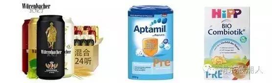 南京最全的超市物美价廉,南京哪家超市东西最全