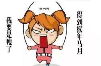 太美的承诺因为太年轻？不年轻啦！猴年马月本周日就到！