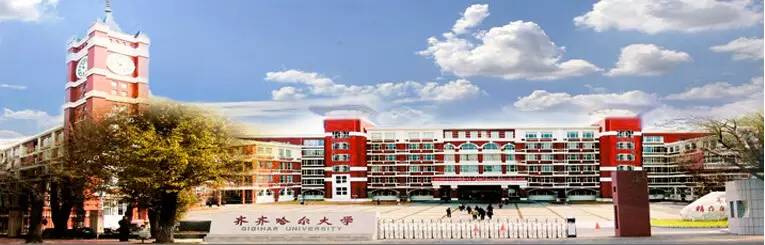 东三省大学详情||附全国虚假大学