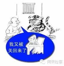 被判缓刑了一个月了法院又找上门,判缓刑是案子轻吗