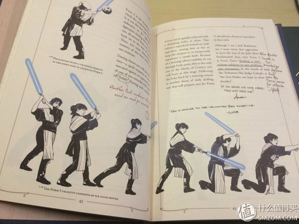 一个IT女搬砖工的情人节爱心礼物指南及衍伸v16.02.14