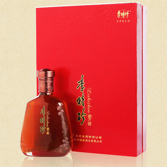 天价治疗费用,天价药费