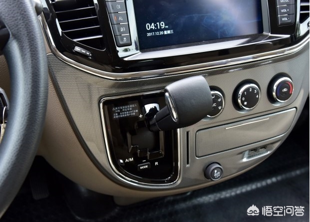 大通v80是轿车还是轻客,买上汽大通v80可以拉货吗