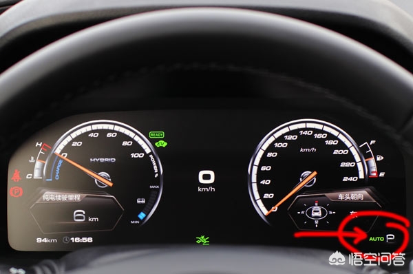 长城WEYP8到底怎么样？