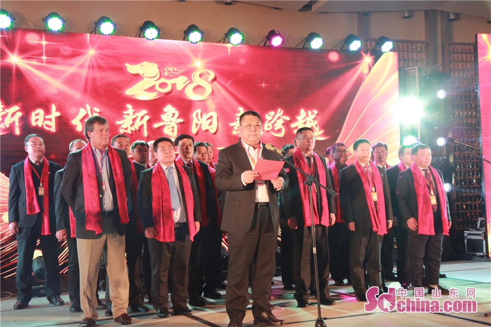 山东鲁阳保温材料有限公司,内蒙古鲁阳节能材料股份有限公司