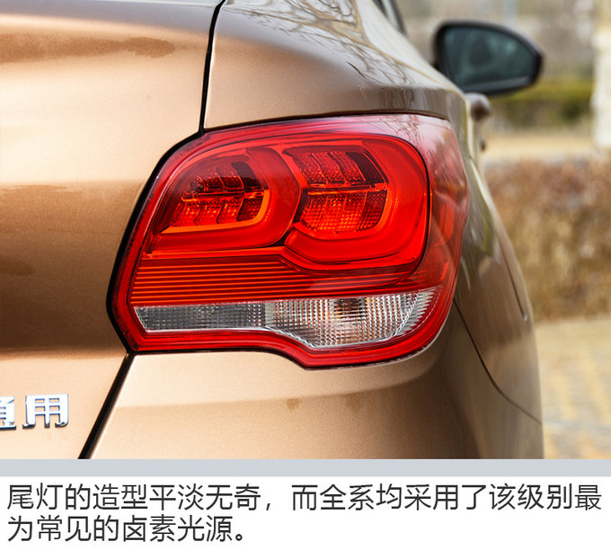 2018款雪佛兰科沃兹报价及图片,2018款雪佛兰科沃兹现在多少钱了