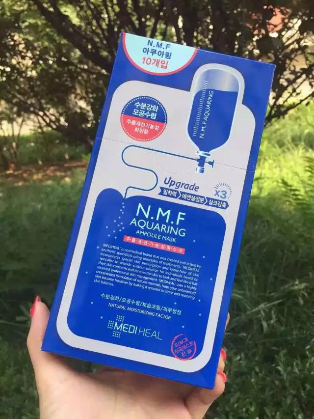 incellderm韩国化妆品,韩国畅销化妆品排行榜