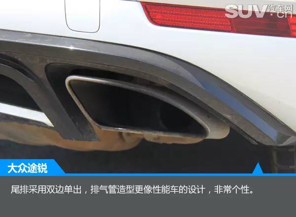 2016款大众途锐r-line版试驾,大众途锐r-line2024款试驾