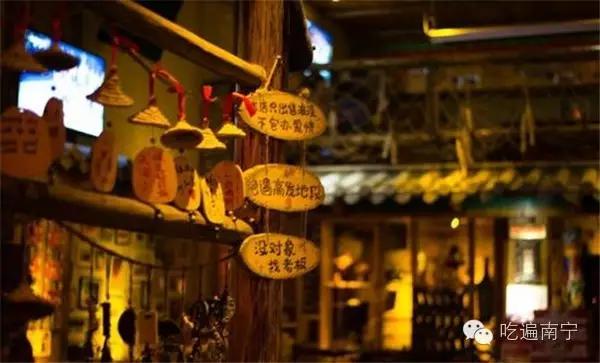 江北看球小酒馆,江北看球地方