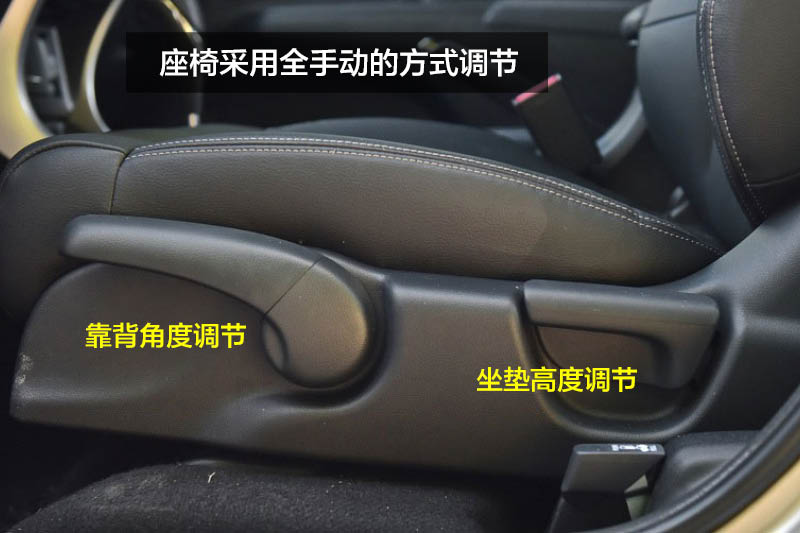 2024款本田凌派评测,选择速腾还是朗逸