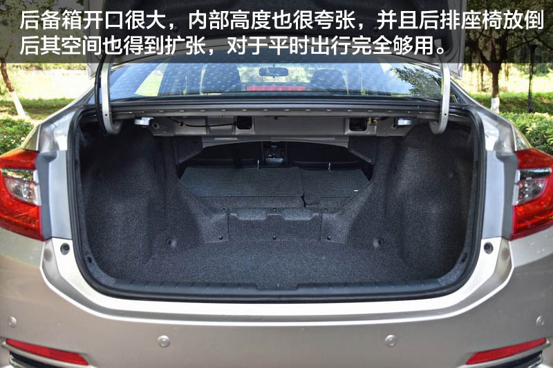 2024款本田凌派评测,选择速腾还是朗逸