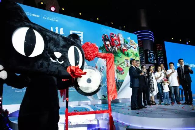 大数据24小时：车联网企业广联赛讯获1.5亿元融资