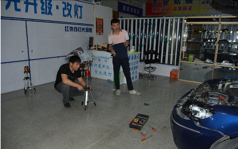 中华换近光灯灯泡,中华大灯换灯泡