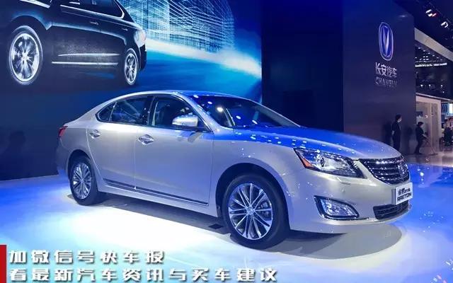 长安睿骋2023款,长安睿骋智享版正式上市