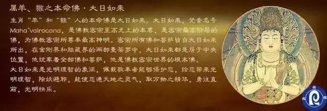 求观音菩萨保佑女儿高三顺利,祈求高考成功的观音菩萨