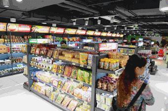 消费锦囊-为了过节，准备了多重优惠信息，速来