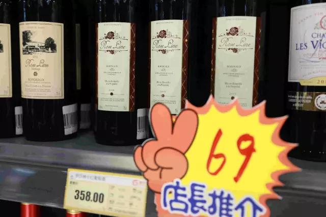 消费锦囊-为了过节，准备了多重优惠信息，速来