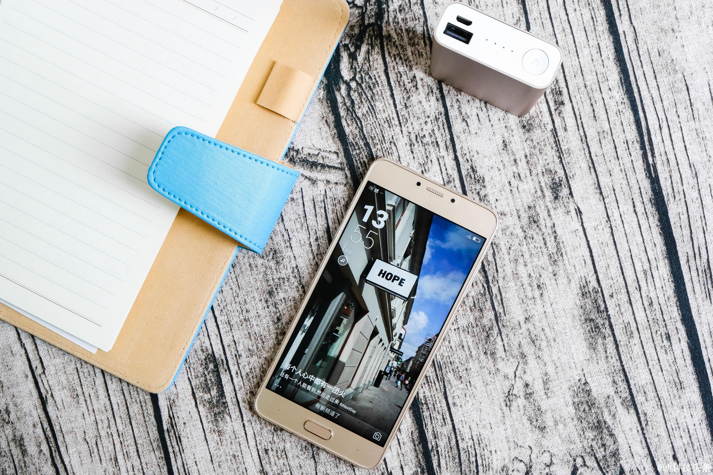 国产手感好的手机,金立s6pro全网通