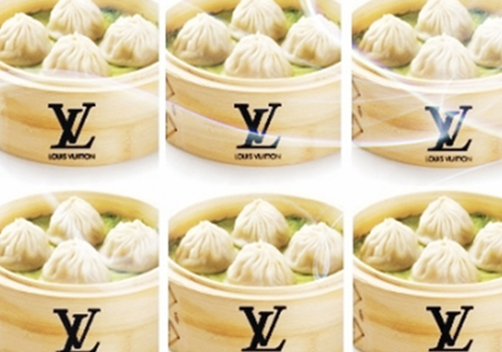 端午带你开眼界——吃完LV包子，再来份香奈儿火锅吧