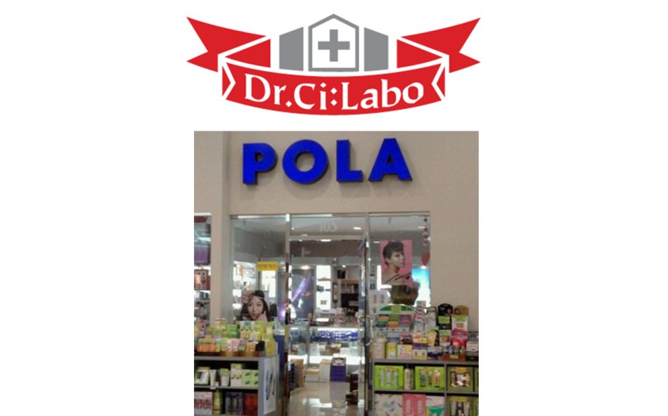 cosmeceuticals鍝佺墝,cosmeceuticals娉板浗