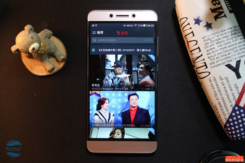 乐视乐2最新消息,乐视乐2参数