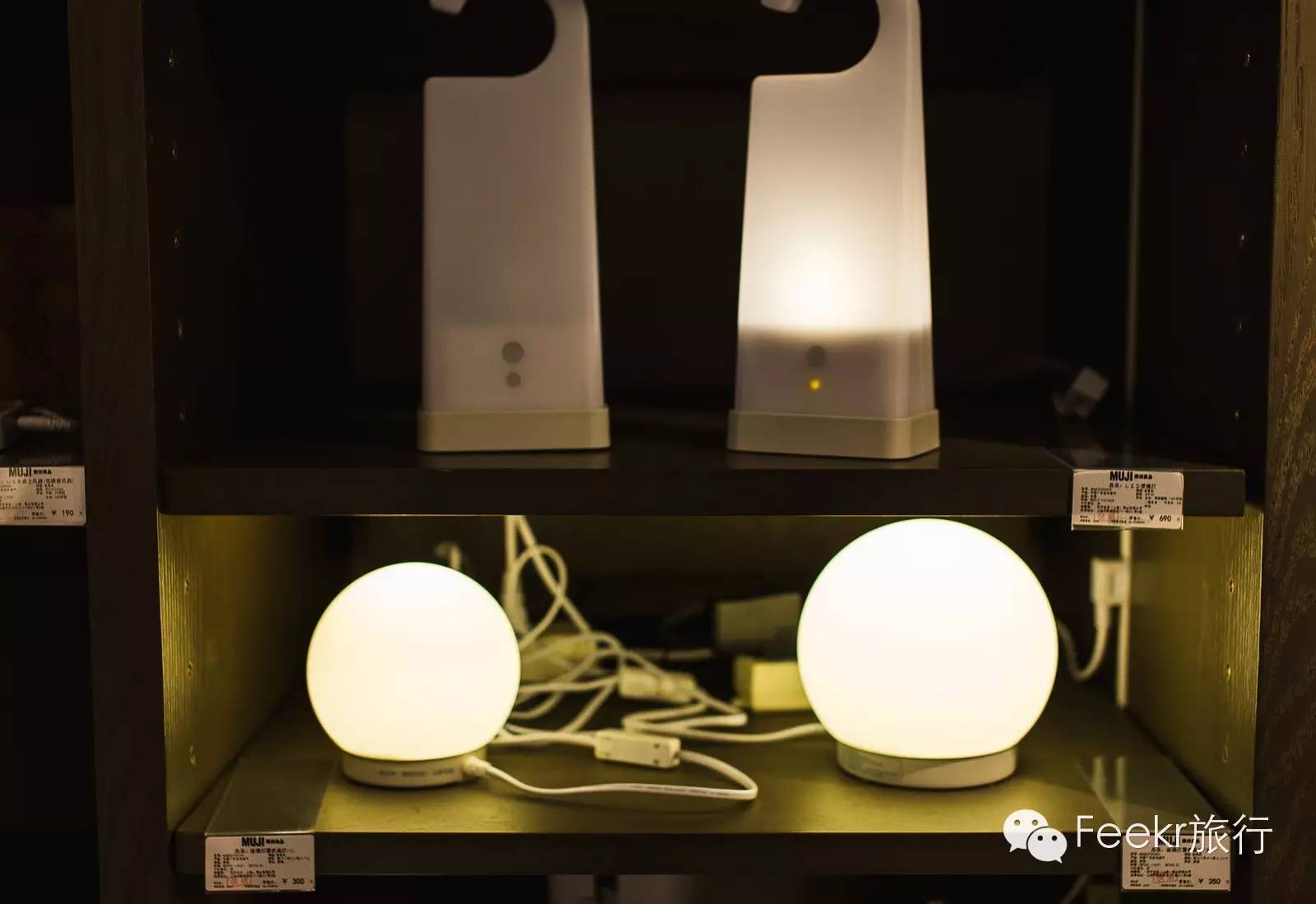 muji打折攻略,muji怎么逛