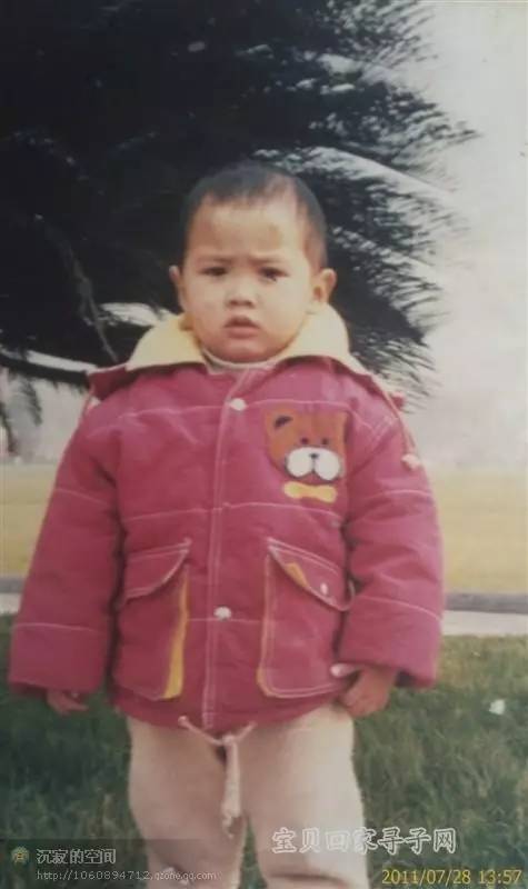 等着我寻亲现在是星期几,等着我寻人节目