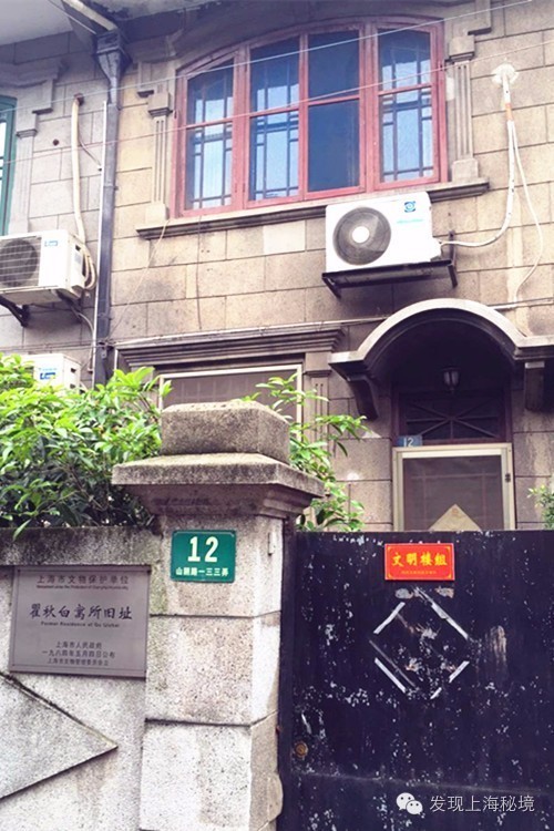 上海永不拓宽的马路怎么逛,上海永不拓宽的马路有哪几条