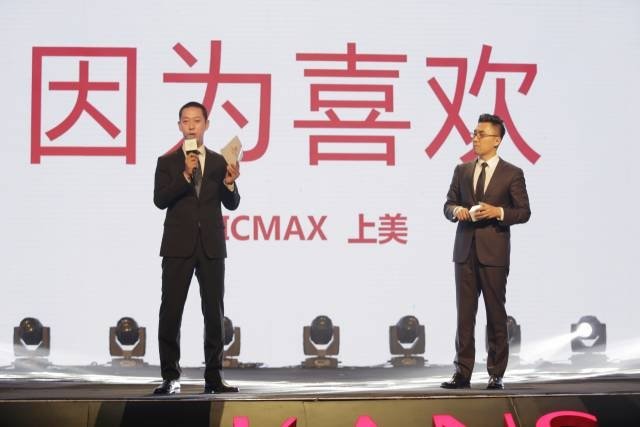 妆闻天下日报:上美离职高管发声/染发类化妆品成重灾区