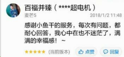 对啊网成人自考怎么样,对啊网自考本科学费