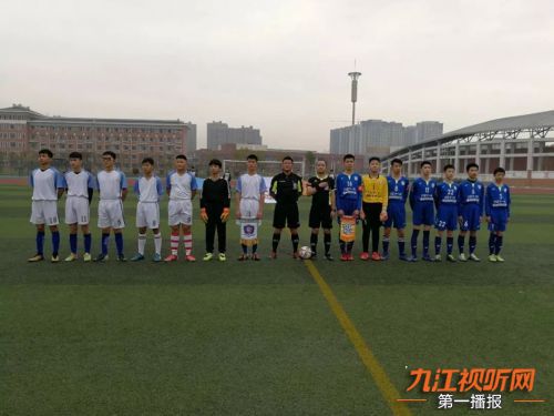 第九届校园足球联赛,2019届铜官区初中校园足球联赛