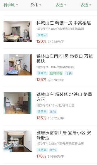 游戏界航母多益网络总部正式动工！抢占价值高地从爱特城开始