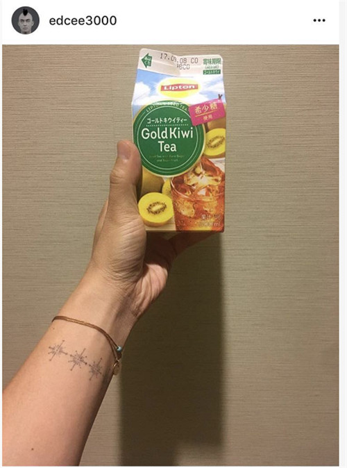 陈冠希晒一盒草莓,陈冠希晒200元一颗的草莓