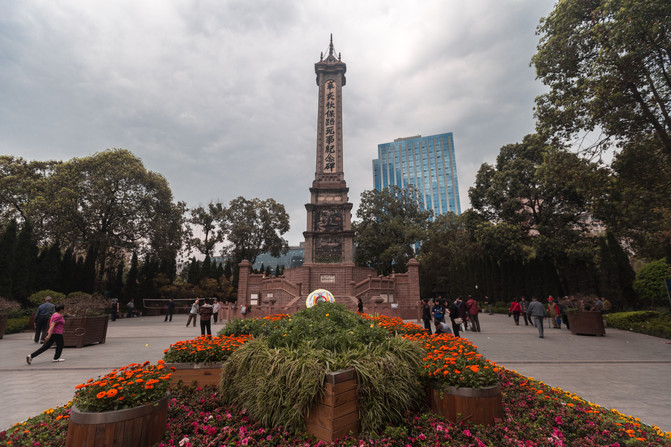 初来乍到1到6,从早到晚怎么逛成都