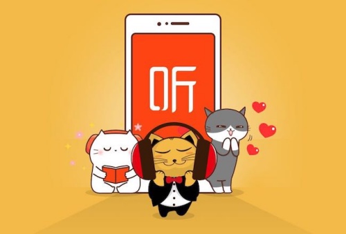 蓝月亮的主场,蓝月亮主唱