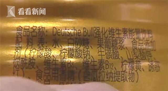 六旬大爷患罕见病却遇药品紧缺医生让他喝红牛