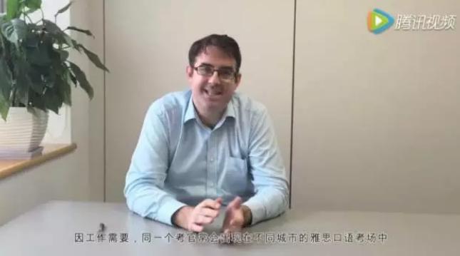 考雅思最好的地方,考雅思出分高的地区