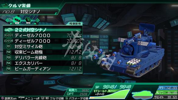 重装机兵xeno一周目剧情模式,重装机兵xeno操作指南