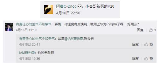 古天乐第一次拿奖说感谢张国荣,古天乐获奖感谢洪金宝视频