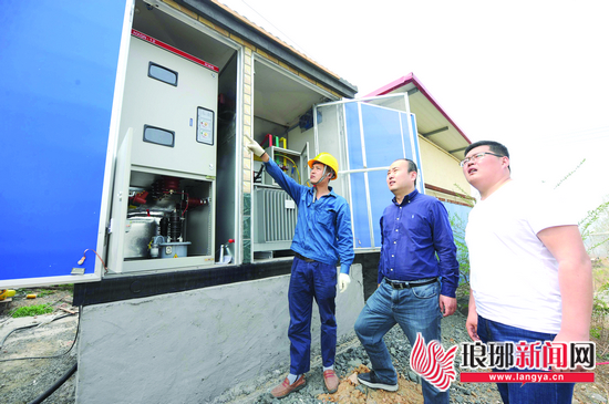 临沂市兰陵县尚岩镇白水牛石前村,白水牛石前村