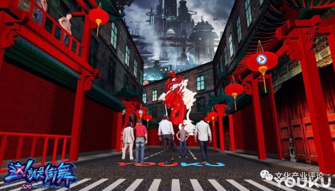 街舞综艺是叛逆文化的表达,街舞节目中的表现