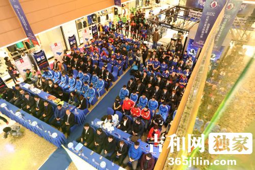 吉林百嘉足球俱乐部出征仪式,吉林省誓师大会