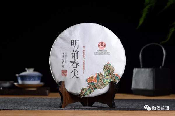 勐傣明前春尖,勐傣茶厂明前春尖2024