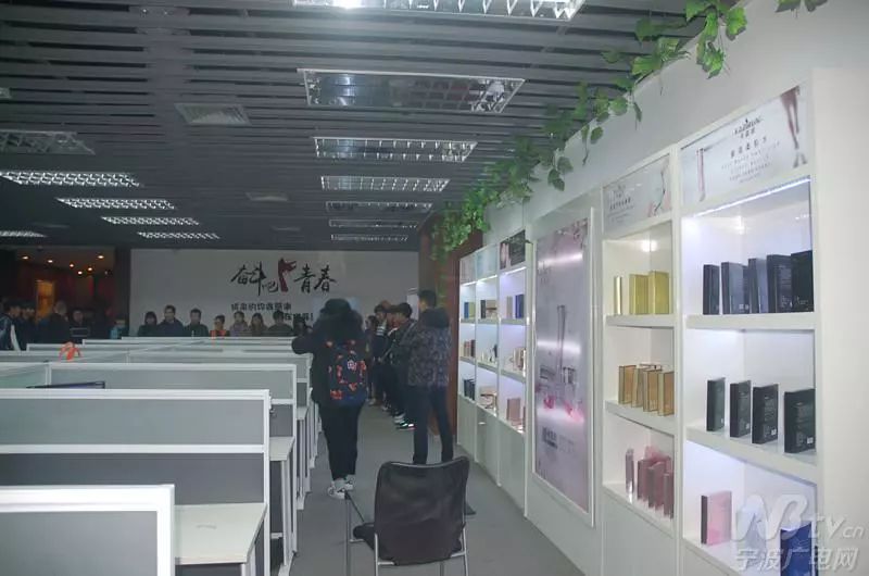 做微商诈骗被抓,浙江抓捕微商