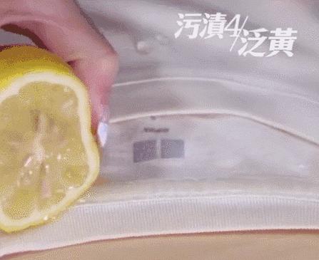 衣服发黄这样洗就像新的一样,衣服发黄不要扔用这4样东西洗